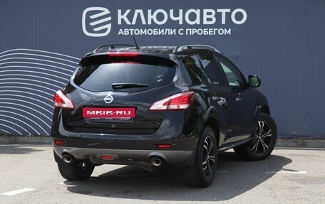 Nissan Murano, 2013 год, 1 620 000 рублей, 2 фотография