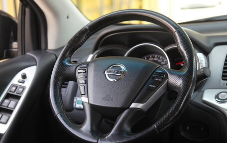 Nissan Murano, 2013 год, 1 620 000 рублей, 13 фотография