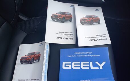 Geely Atlas, 2022 год, 2 200 000 рублей, 19 фотография