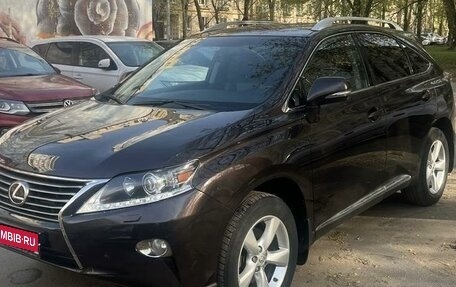 Lexus RX III, 2013 год, 3 000 000 рублей, 1 фотография