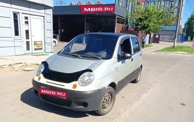 Daewoo Matiz I, 2007 год, 131 899 рублей, 1 фотография