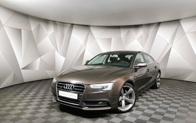 Audi A5, 2015 год, 1 825 850 рублей, 1 фотография