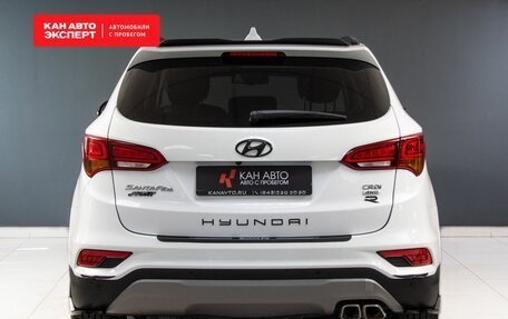 Hyundai Santa Fe III рестайлинг, 2017 год, 2 829 652 рублей, 4 фотография