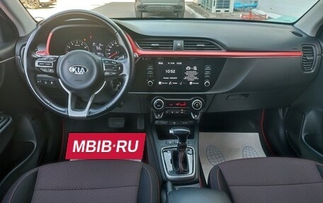 KIA Rio IV, 2020 год, 1 500 000 рублей, 7 фотография