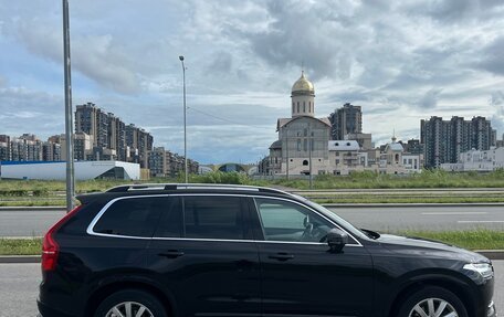 Volvo XC90 II рестайлинг, 2019 год, 4 250 000 рублей, 3 фотография