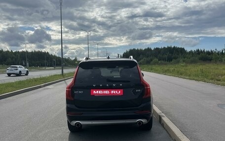 Volvo XC90 II рестайлинг, 2019 год, 4 250 000 рублей, 4 фотография