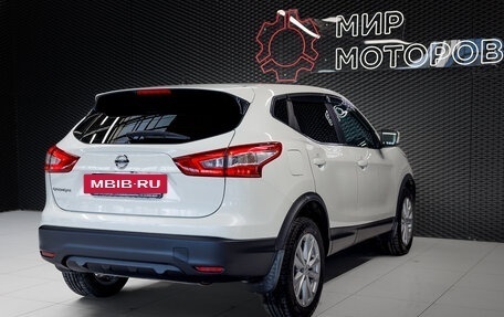 Nissan Qashqai, 2016 год, 1 750 000 рублей, 8 фотография