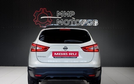 Nissan Qashqai, 2016 год, 1 750 000 рублей, 16 фотография