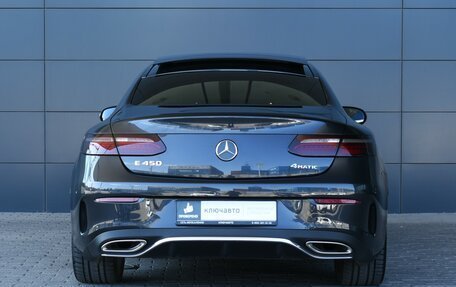 Mercedes-Benz E-Класс, 2020 год, 7 650 000 рублей, 5 фотография