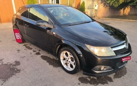 Opel Astra H, 2008 год, 800 000 рублей, 1 фотография