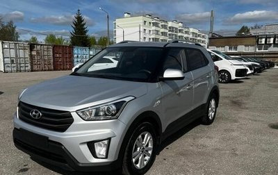 Hyundai Creta I рестайлинг, 2019 год, 2 035 000 рублей, 1 фотография