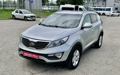 KIA Sportage III, 2013 год, 1 400 000 рублей, 1 фотография