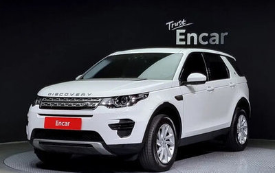 Land Rover Discovery Sport I рестайлинг, 2019 год, 2 485 000 рублей, 1 фотография