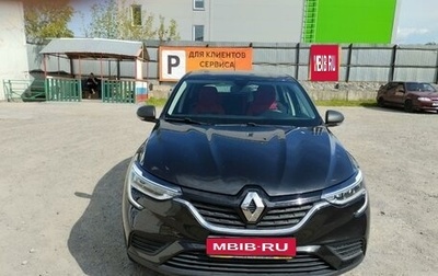Renault Arkana I, 2020 год, 1 800 000 рублей, 1 фотография