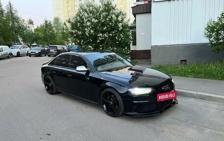 Audi A4, 2014 год, 1 890 000 рублей, 5 фотография