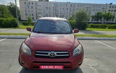 Toyota RAV4, 2008 год, 1 200 000 рублей, 3 фотография