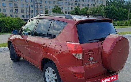 Toyota RAV4, 2008 год, 1 200 000 рублей, 7 фотография