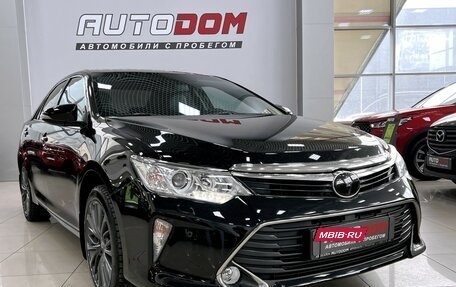 Toyota Camry, 2017 год, 2 297 000 рублей, 2 фотография