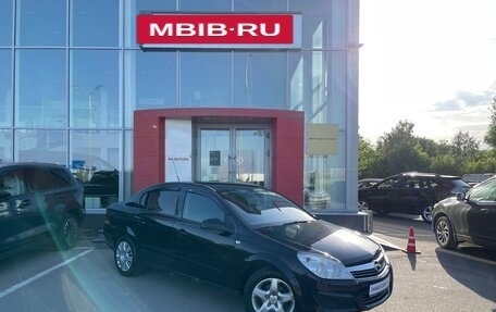 Opel Astra H, 2008 год, 569 000 рублей, 3 фотография