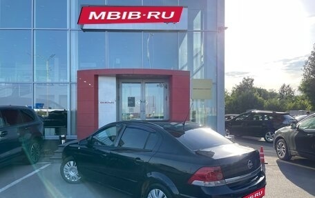 Opel Astra H, 2008 год, 569 000 рублей, 7 фотография