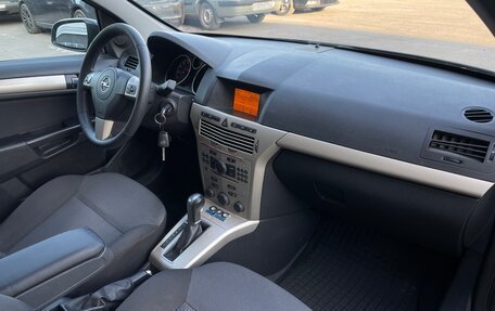 Opel Astra H, 2008 год, 569 000 рублей, 14 фотография