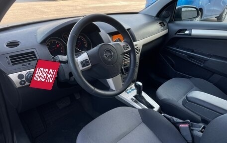 Opel Astra H, 2008 год, 569 000 рублей, 13 фотография