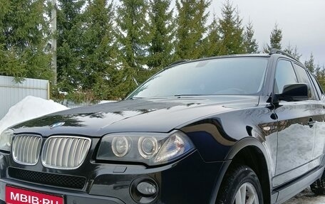 BMW X3, 2007 год, 1 250 000 рублей, 1 фотография