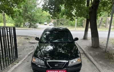 Hyundai Elantra III, 2004 год, 550 000 рублей, 1 фотография