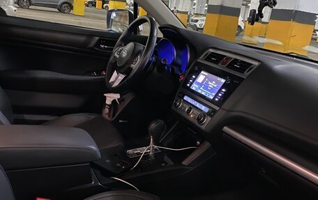 Subaru Legacy VII, 2016 год, 2 200 000 рублей, 10 фотография
