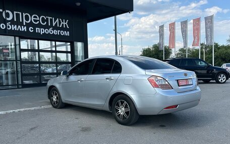 Geely Emgrand EC7, 2012 год, 620 000 рублей, 2 фотография