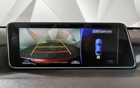 Lexus RX IV рестайлинг, 2016 год, 3 998 000 рублей, 17 фотография