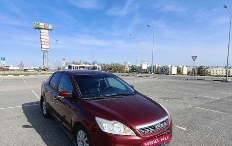 Ford Focus II рестайлинг, 2008 год, 520 000 рублей, 3 фотография