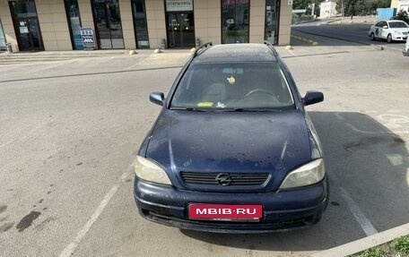 Opel Astra G, 1999 год, 250 000 рублей, 1 фотография