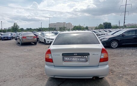 Hyundai Accent II, 2010 год, 590 000 рублей, 4 фотография