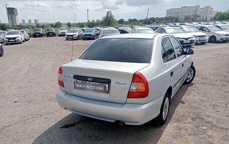 Hyundai Accent II, 2010 год, 590 000 рублей, 2 фотография