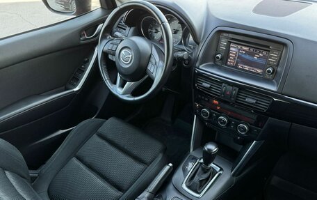 Mazda CX-5 II, 2014 год, 1 899 000 рублей, 12 фотография