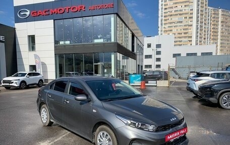 KIA Cerato IV, 2022 год, 2 497 070 рублей, 3 фотография