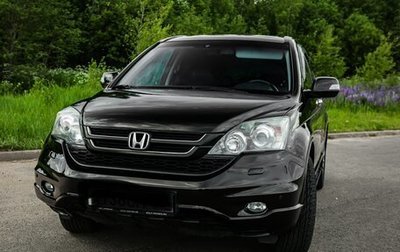 Honda CR-V III рестайлинг, 2010 год, 1 590 000 рублей, 1 фотография