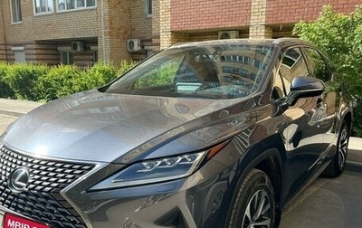 Lexus RX IV рестайлинг, 2021 год, 6 000 000 рублей, 1 фотография