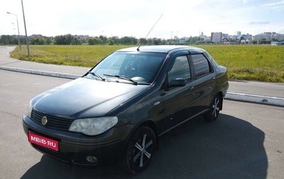 Fiat Albea I рестайлинг, 2008 год, 330 000 рублей, 1 фотография