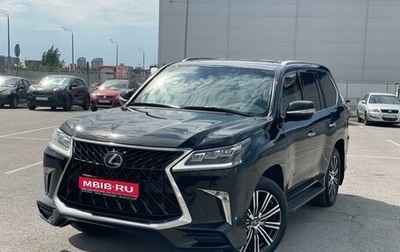 Lexus LX III, 2019 год, 10 950 000 рублей, 1 фотография