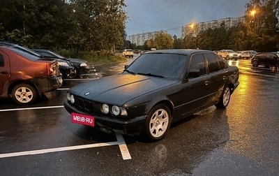 BMW 5 серия, 1989 год, 190 000 рублей, 1 фотография