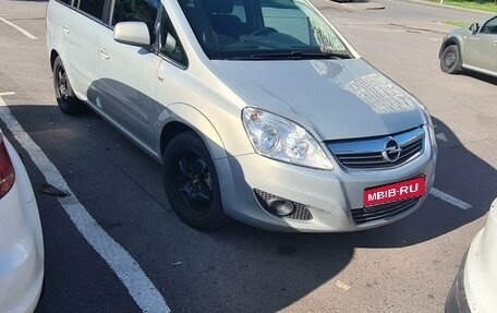 Opel Zafira B, 2011 год, 750 000 рублей, 1 фотография