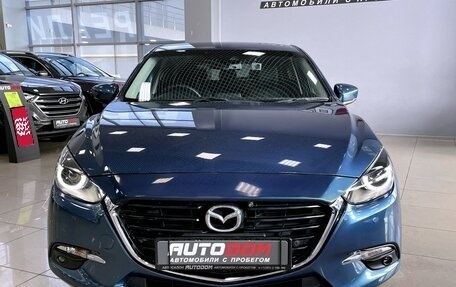 Mazda Axela, 2018 год, 1 537 000 рублей, 2 фотография