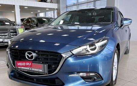Mazda Axela, 2018 год, 1 537 000 рублей, 4 фотография