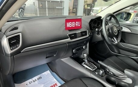 Mazda Axela, 2018 год, 1 537 000 рублей, 20 фотография