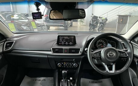 Mazda Axela, 2018 год, 1 537 000 рублей, 32 фотография