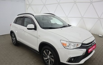 Mitsubishi ASX I рестайлинг, 2018 год, 2 065 000 рублей, 1 фотография