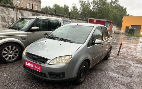 Ford C-MAX I рестайлинг, 2005 год, 345 000 рублей, 1 фотография