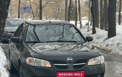 Nissan Almera, 2005 год, 450 000 рублей, 1 фотография